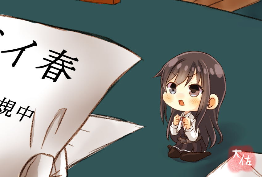 &gt;:o 1boy 1girl :o admiral_(kantai_collection) artist_name asashio_(kantai_collection) bangs belt black_dress black_hair black_legwear blush brown_eyes chibi clenched_hands commentary_request double-breasted dress eyebrows_visible_through_hair full_body gloves grey_eyes heterochromia highres kantai_collection knees_together_feet_apart long_hair long_sleeves minigirl on_table open_mouth pantyhose paper pinafore_dress red_ribbon remodel_(kantai_collection) ribbon shiny shiny_hair shirt skirt solo_focus table taisa_(kari) very_long_hair white_gloves white_shirt