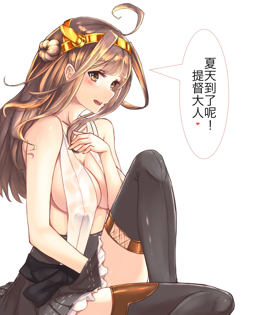 1girl absurdres ahoge alternate_eye_color bare_arms bare_shoulders black_legwear boots breasts brown_eyes brown_hair brown_skirt chinese come_hither commentary_request double_bun from_side hairband highres kantai_collection kongou_(kantai_collection) large_breasts long_hair miniskirt nontraditional_miko open_mouth pleasure_mussel sitting skirt thigh-highs thigh_boots thighs translation_request