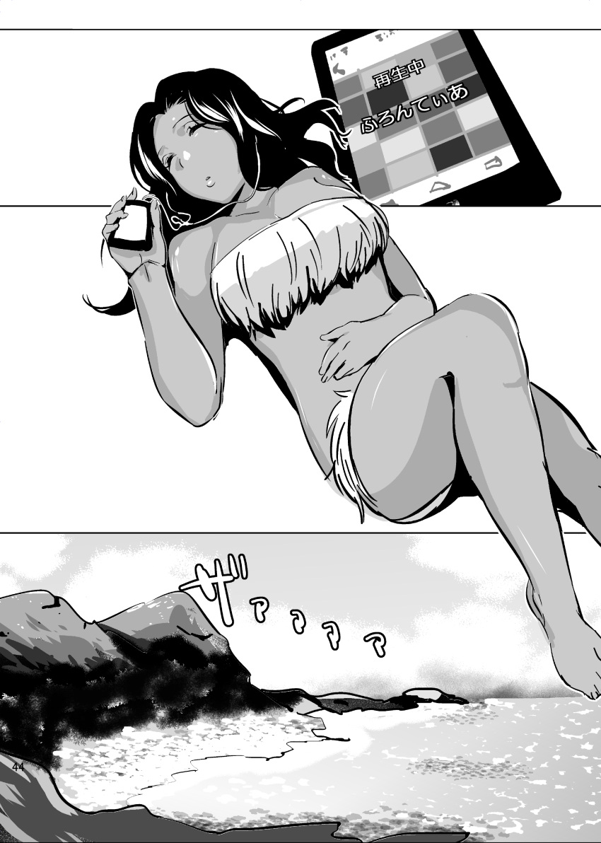 1girl absurdres akamura_saki cellphone comic dark_skin facepaint greyscale hand_on_own_stomach highres listening_to_music monochrome original phone smartphone solo textless translation_request