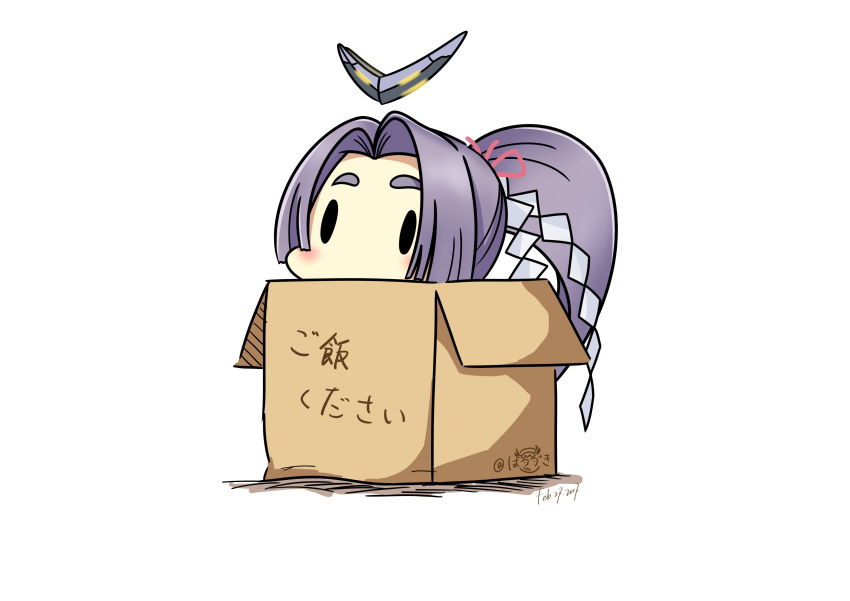 1girl 2017 absurdres boomerang box cardboard_box dated eyebrows hair_ribbon hatsuharu_(kantai_collection) hatsuzuki_527 headgear highres in_box in_container kantai_collection long_hair ponytail purple_hair ribbon shide simple_background solid_oval_eyes solo translated twitter_username white_background white_ribbon