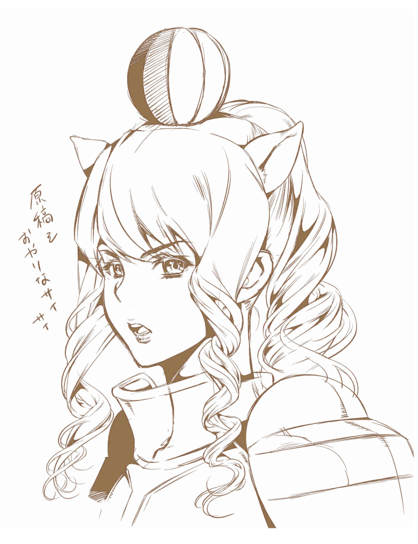 &gt;:o 1girl :o absurdres animal_ears armor curly_hair eyebrows eyebrows_visible_through_hair eyelashes from_side grey_background high_ponytail highres kemono_friends lineart lips long_hair looking_at_viewer monochrome nose on_head open_mouth paper_balloon ponytail portrait rhinoceros_ears ringlets shigaoka sidelocks solo teeth translation_request tsurime upper_teeth white_rhinoceros_(kemono_friends)