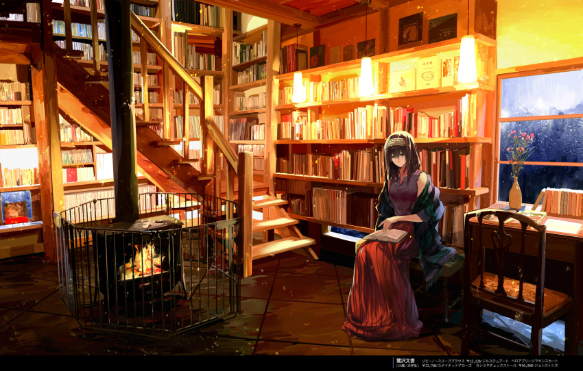 1girl black_hair blue_eyes book chair chef_no_kimagure_salad commentary_request fireplace hairband highres holding holding_book idolmaster idolmaster_cinderella_girls indoors long_hair sagisawa_fumika scenery shawl solo stairs sweater translation_request window