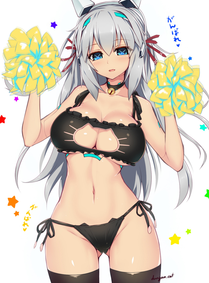 1girl android artist_name bangs bell bell_collar black_legwear blue_eyes blush breasts cat_cutout cat_ear_panties cat_lingerie cheering cleavage cleavage_cutout collar commentary cowboy_shot dangan_neko eyebrows eyebrows_visible_through_hair gluteal_fold grey_hair hair_between_eyes hair_ribbon hands_up headgear highres jingle_bell large_breasts long_hair meme_attire navel open_mouth original panties pom_poms red_ribbon ribbon russia_(dangan_neko) side-tie_panties simple_background solo star starry_background stomach symbol-shaped_pupils thigh-highs translated underwear white_background