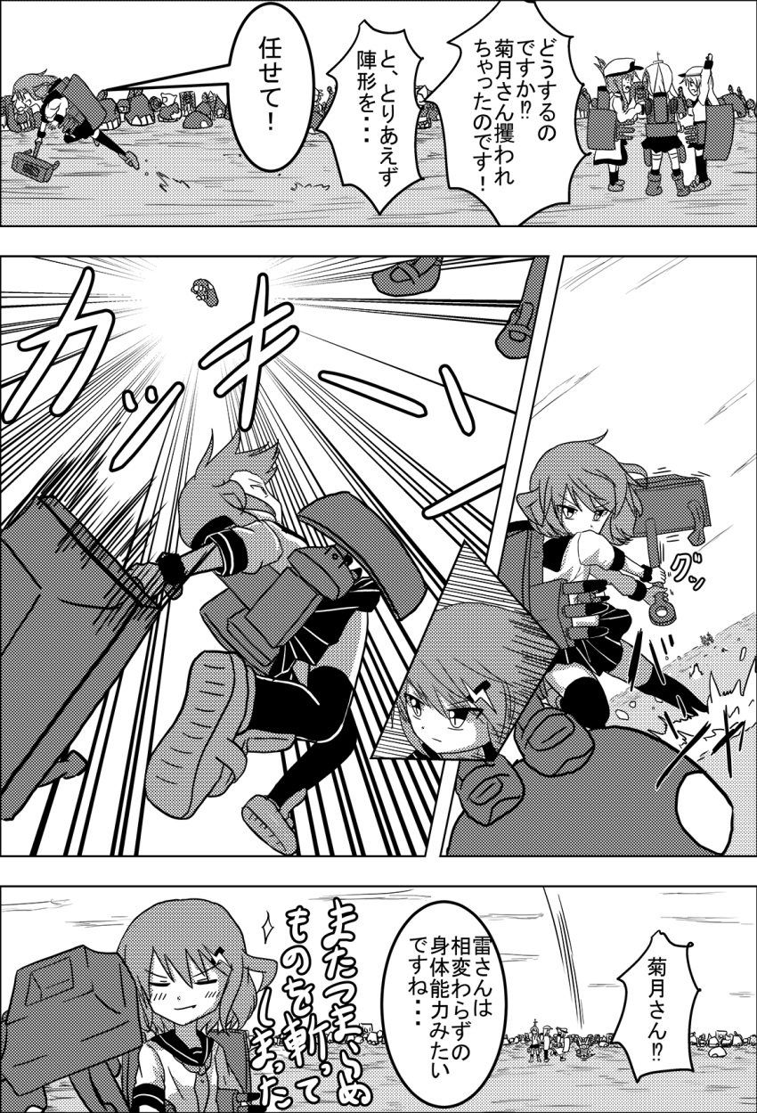 &gt;:| 5girls adapted_costume arched_back arms_up asymmetrical_sleeves bangs blush chi-class_torpedo_cruiser closed_eyes coat comic commentary eyebrows_visible_through_hair fang_out flat_cap folded_ponytail greyscale hair_ornament hairclip hat he-class_light_cruiser hibiki_(kantai_collection) highres ho-class_light_cruiser hood hood_up hoodie horizon i-class_destroyer ikazuchi_(kantai_collection) inazuma_(kantai_collection) inugami-ke_no_ichizoku_pose kantai_collection kikuzuki_(kantai_collection) lightning_bolt loafers long_hair long_sleeves looking_at_another looking_to_the_side machinery meitoro miniskirt monochrome motion_lines mou_zenbu_aitsu_hitori_de_iinja_nai_ka_na multiple_girls neckerchief ocean open_mouth outdoors peaked_cap pleated_skirt ro-class_destroyer running_on_water school_uniform scrunchie serafuku shinkaisei-kan shirayuki_(kantai_collection) shoes short_hair short_sleeves skirt sleeves_past_wrists smokestack smug sparkle speech_bubble splashing standing standing_on_liquid sweatdrop thigh-highs thigh_strap too_many_shinkaisei-kan translation_request turret upside-down verniy_(kantai_collection) water wrist_scrunchie