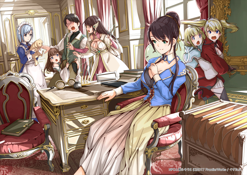 &gt;:o 1boy 5girls :o age_difference apron bangs biting blunt_bangs blush breasts bridal_gauntlets capelet chair cleavage closed_mouth curtains day desk dog dress gustav_(telomere_na) hair_ornament hair_ribbon height_difference highres hug indoors juliet_sleeves large_breasts long_hair long_sleeves looking_at_another maid maid_apron maid_headdress medium_breasts mirror multiple_girls npc_to_kurasou! office official_art open_mouth original puffy_sleeves puppy ribbon shadow short_hair sitting smile sunlight twintails wide_sleeves window xo