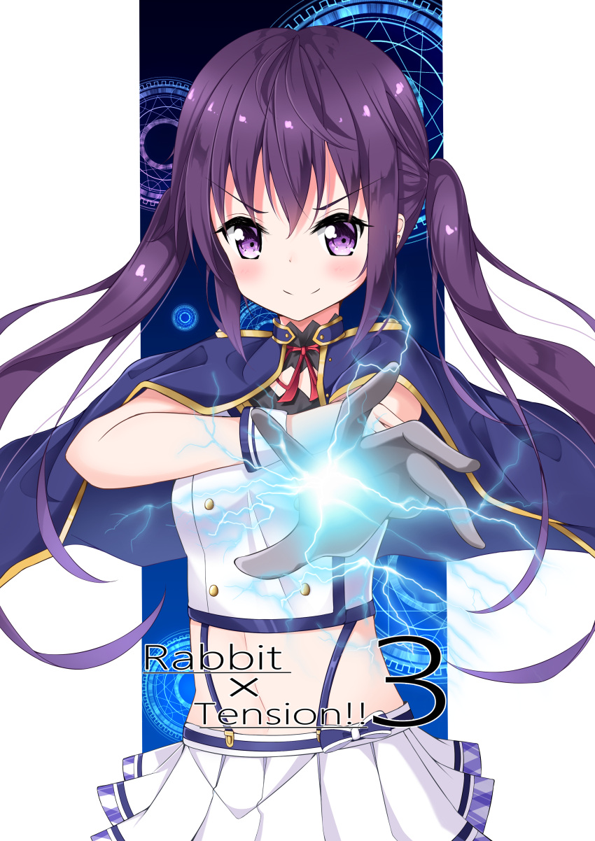 &gt;:) 1girl absurdres alternate_costume bangs blue_cape blush breasts cape closed_mouth collared_shirt cowboy_shot crop_top electricity english eyebrows_visible_through_hair gochuumon_wa_usagi_desu_ka? gradient gradient_background highres long_hair looking_at_viewer magic_circle medium_breasts midriff mottsun_(i_40y) navel neck_ribbon pleated_skirt purple_hair red_ribbon ribbon shirt skirt solo standing suspenders tedeza_rize twintails very_long_hair violet_eyes white_shirt white_skirt