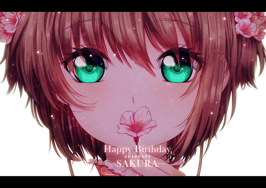 1girl 2016 brown_hair card_captor_sakura character_name dated eyebrows_visible_through_hair flower green_eyes hair_between_eyes hair_flower hair_ornament happy_birthday holding holding_flower kinomoto_sakura looking_at_viewer pink_flower portrait short_hair signature simple_background solo white_background yvonne_(a715042007)