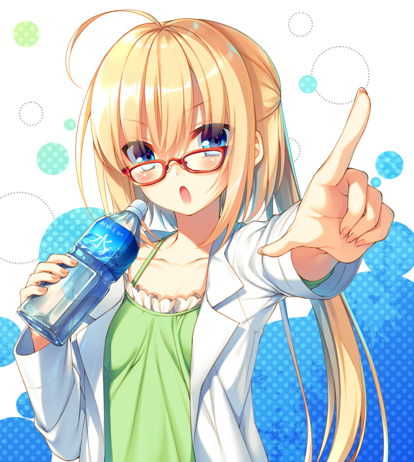 &gt;:o 1girl :o ahoge bangs blonde_hair blue_eyes bottle camisole character_request coat collarbone copyright_request eyebrows_visible_through_hair foreshortening hair_between_eyes half_updo holding holding_bottle index_finger_raised labcoat long_hair looking_at_viewer open_clothes open_coat open_labcoat open_mouth pointing pointing_at_viewer ponytail red-framed_eyewear sidelocks solo toosaka_asagi upper_body water_bottle