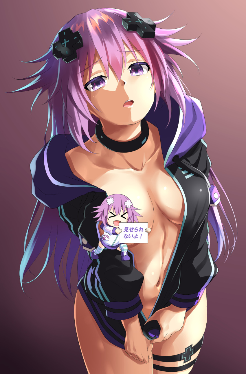 1girl adult_neptune blush breasts censored d-pad hair_ornament highres hood hooded_track_jacket jacket long_hair looking_at_viewer medium_breasts navel neptune_(series) oekakizuki open_clothes open_mouth purple_hair solo track_jacket undressing violet_eyes