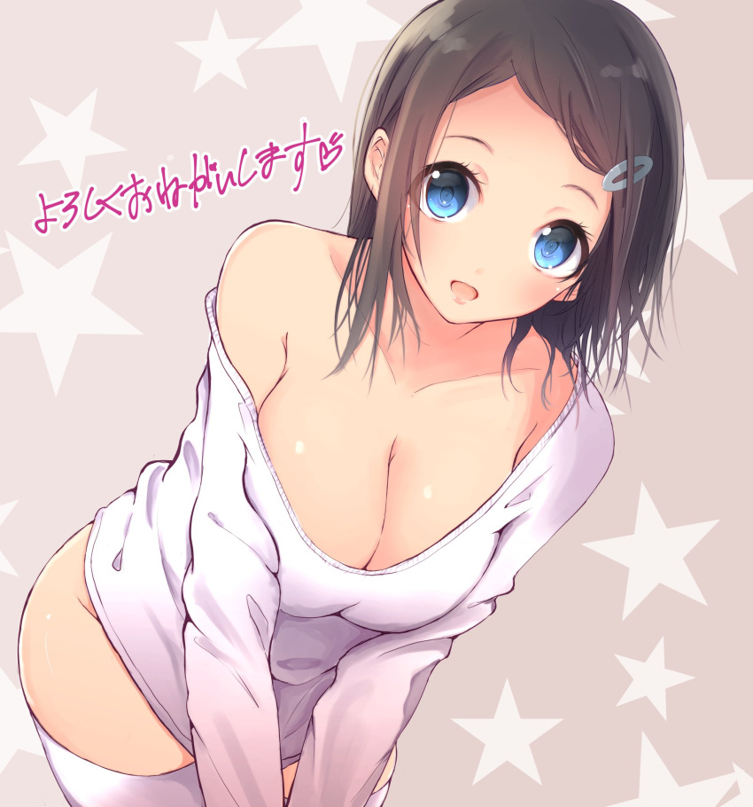 1girl blue_eyes breasts cleavage hair_ornament hairclip highres large_breasts leaning_forward long_hair long_sleeves looking_at_viewer no_panties off-shoulder_shirt open_mouth original shirt solo star starry_background tebi_(tbd11) translated white_shirt