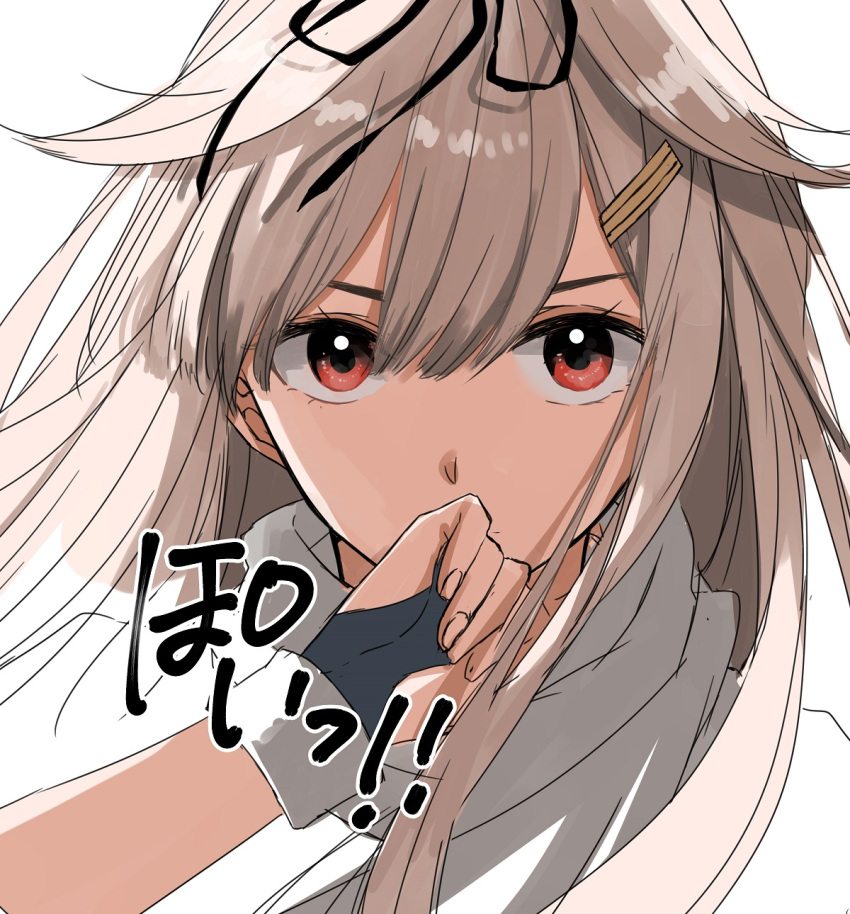 1girl black_gloves black_ribbon blonde_hair commentary_request covering_mouth fingerless_gloves gloves hair_between_eyes hair_flaps hair_ornament hair_ribbon hairclip highres kantai_collection long_hair looking_at_viewer morinaga_(harumori) poi red_eyes remodel_(kantai_collection) ribbon scarf shaded_face simple_background solo straight_hair white_scarf yuudachi_(kantai_collection)