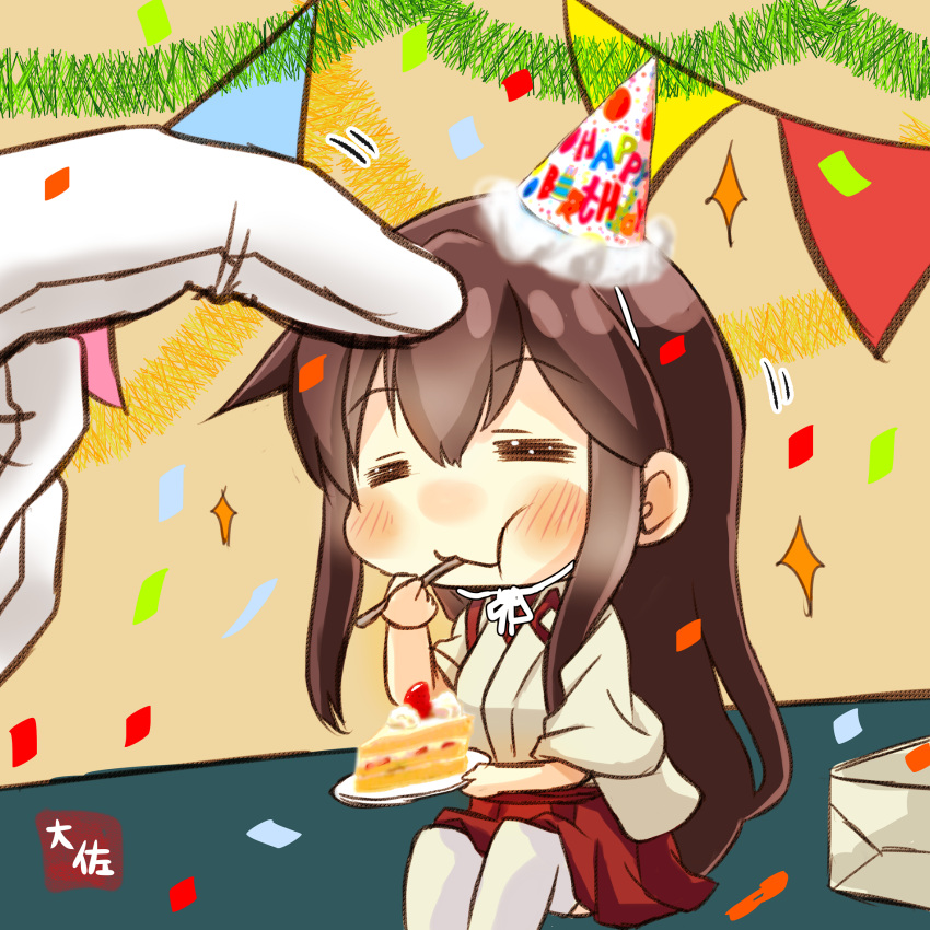 1girl =_= admiral_(kantai_collection) akagi_(kantai_collection) artist_name brown_hair cake chibi eating food hakama hands highres holding holding_plate japanese_clothes kantai_collection long_hair nontraditional_miko petting plate red_hakama smile solo_focus string_of_flags taisa_(kari) tasuki thigh-highs white_legwear