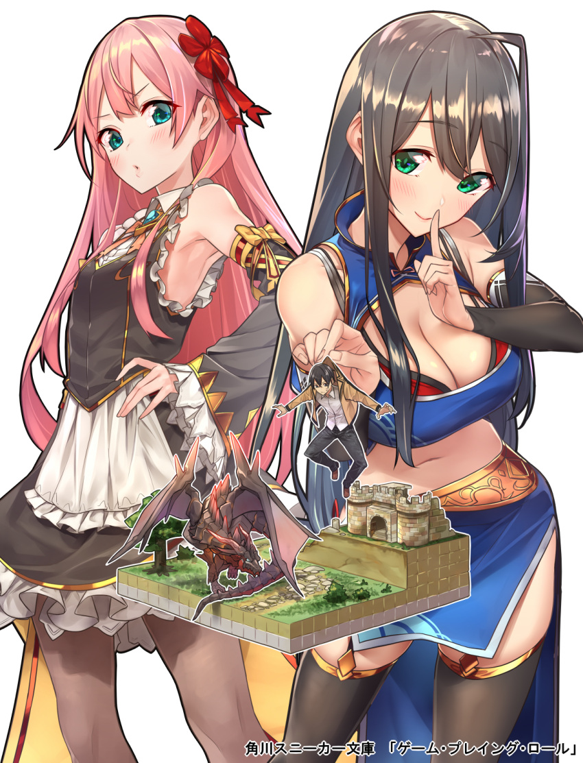 1boy 2girls apron aqua_eyes armpits baffu bare_shoulders black_dress blue_skirt breasts brown_hair cleavage_cutout contrapposto cover cowboy_shot crop_top detached_sleeves dragon dress full_body giantess green_eyes hair_between_eyes hair_ornament hands_on_hips highres index_finger_raised large_breasts leaning_forward lifting_person lips long_hair looking_at_viewer looking_down maid midriff multiple_girls official_art original pantyhose pelvic_curtain pink_hair short_dress side_slit sidelocks skirt small_breasts thigh-highs transparent_background waist_apron western_dragon zettai_ryouiki