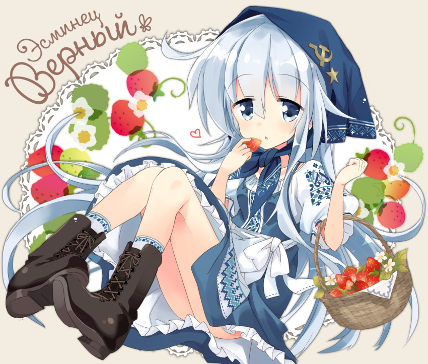 1girl apron bandanna basket black_boots blue_bandana blue_eyes boots character_name commentary_request cross-laced_footwear cyrillic dress food frills fruit hammer_and_sickle hibiki_(kantai_collection) highres hizuki_yayoi kantai_collection lace-up_boots long_hair russian russian_clothes silver_hair socks solo star strawberry translated underskirt verniy_(kantai_collection) white_apron white_legwear