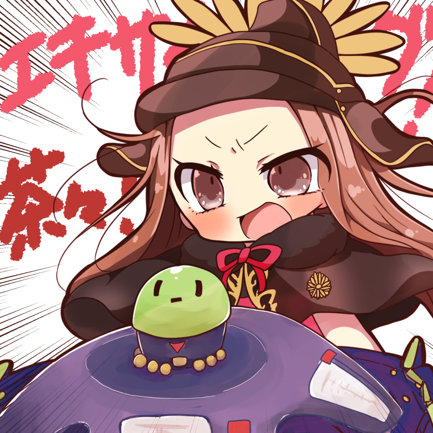 1girl battle_dome black_hat blush brown_eyes brown_hair chacha_(fate/grand_order) fate/grand_order fate_(series) hat highres jako_(jakoo21) long_hair oda_nobukatsu_(fate/grand_order) open_mouth red_ribbon ribbon solo text translation_request