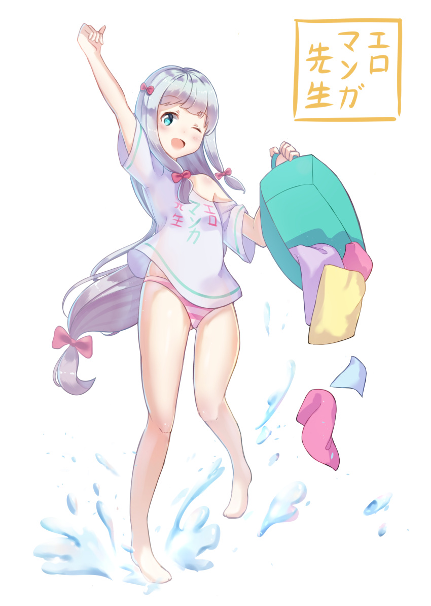 1girl ;d absurdres aqua_eyes arm_up bare_shoulders barefoot blue_hair clothes_writing copyright_name eromanga_sensei full_body highres holmemee izumi_sagiri laundry laundry_basket long_hair off_shoulder one_eye_closed open_mouth panties shirt simple_background smile solo standing striped striped_panties t-shirt translated underwear very_long_hair white_background