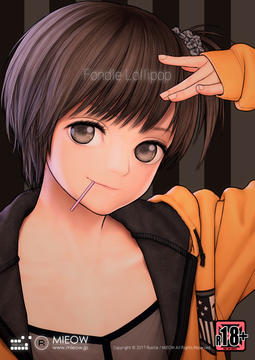 1girl artist_name brown_eyes brown_hair candy circle_name collarbone cover cover_page english food hair_ornament hair_scrunchie highres hood hood_down hooded_jacket jacket light_smile lollipop long_sleeves looking_at_viewer mouth_hold open_clothes open_jacket original paw_print rating rustle scrunchie short_hair short_sidetail side_ponytail sleeves_past_wrists smirk solo striped striped_background upper_body watermark web_address yellow_jacket
