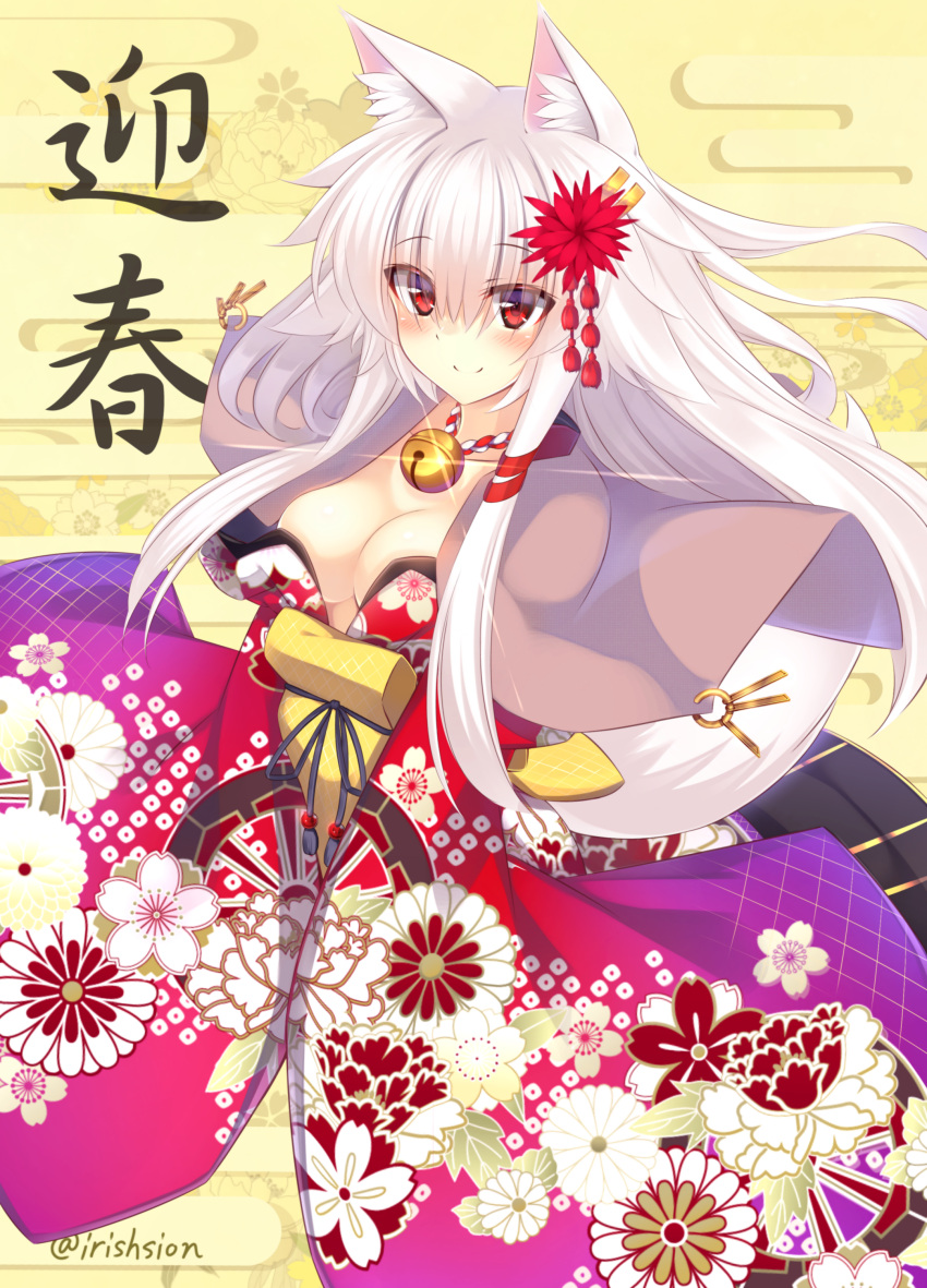 1girl absurdres bell blush breasts closed_mouth floral_print fox_girl hair_ornament hairclip hands_in_sleeves highres japanese_clothes jingle_bell kanzashi long_hair long_sleeves medium_breasts murasame_shia new_year original red_eyes shawl sidelocks smile solo twitter_username white_hair wide_sleeves