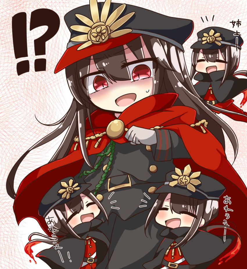!? 1girl 3boys belt black_hair blush brother_and_sister cape chibi closed_eyes demon_archer fate/grand_order fate_(series) highres hug jako_(jakoo21) long_hair looking_at_another multiple_boys multiple_girls oda_nobukatsu_(fate/grand_order) open_mouth red_cape red_eyes siblings smile text translation_request