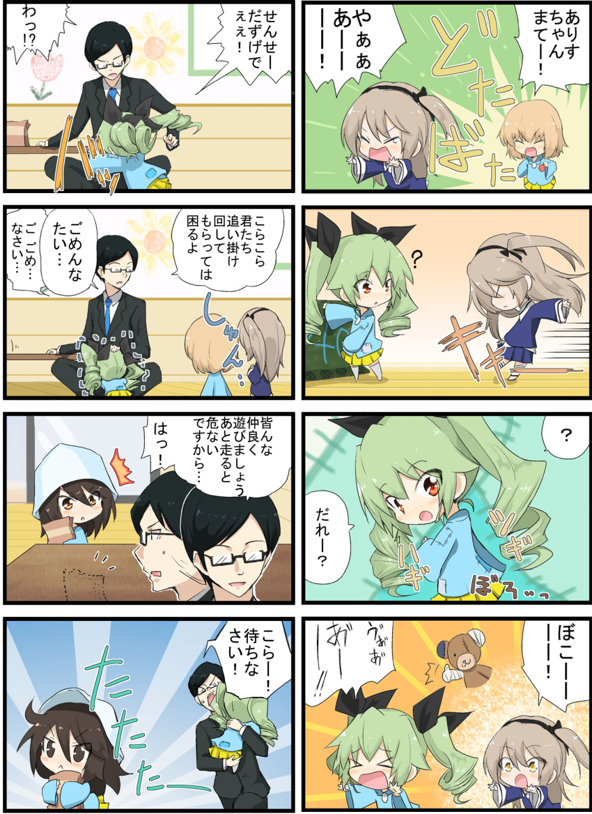 1boy 4girls 4koma :&lt; ? anchovy bag bandage black_hair blonde_hair boko_(girls_und_panzer) box brown_eyes brown_hair cardboard_box carrying chasing comic dotted_line drawing drill_hair fang fleeing flower girls_und_panzer glasses gradient gradient_background graffiti green_hair hat highres jinguu_(4839ms) katyusha kindergarten_uniform long_hair mika_(girls_und_panzer) multiple_girls orange_hair outstretched_arms paper_bag patches running shimada_arisu short_hair side_ponytail sitting spoken_question_mark stitches stuffed_animal stuffed_toy sweatdrop table tears teddy_bear theft thumbs_up translation_request trembling tsuji_renta twin_drills twintails yellow_eyes younger