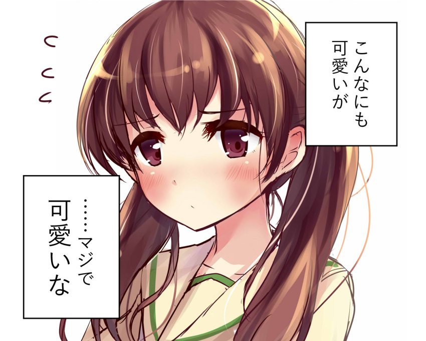 1girl alternate_hairstyle blush brown_eyes brown_hair collarbone ear_visible_through_hair flying_sweatdrops highres kantai_collection long_hair ooi_(kantai_collection) remodel_(kantai_collection) school_uniform serafuku simple_background solo soramuko translation_request twintails white_background