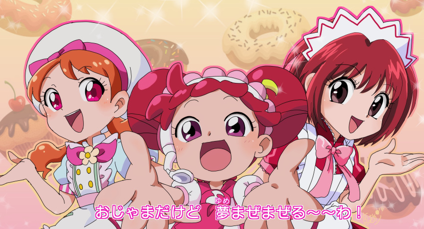 3girls apron bow brown_eyes crossover doughnut fake_screenshot food harukaze_doremi headset highres kirakira_precure_a_la_mode long_hair looking_at_viewer lyrics maid miyako_ameko momomiya_ichigo multiple_crossover multiple_girls ojamajo_doremi orange_hair outstretched_arms pink_eyes precure redhead short_hair smile tokyo_mew_mew trait_connection twintails upper_body usami_ichika violet_eyes