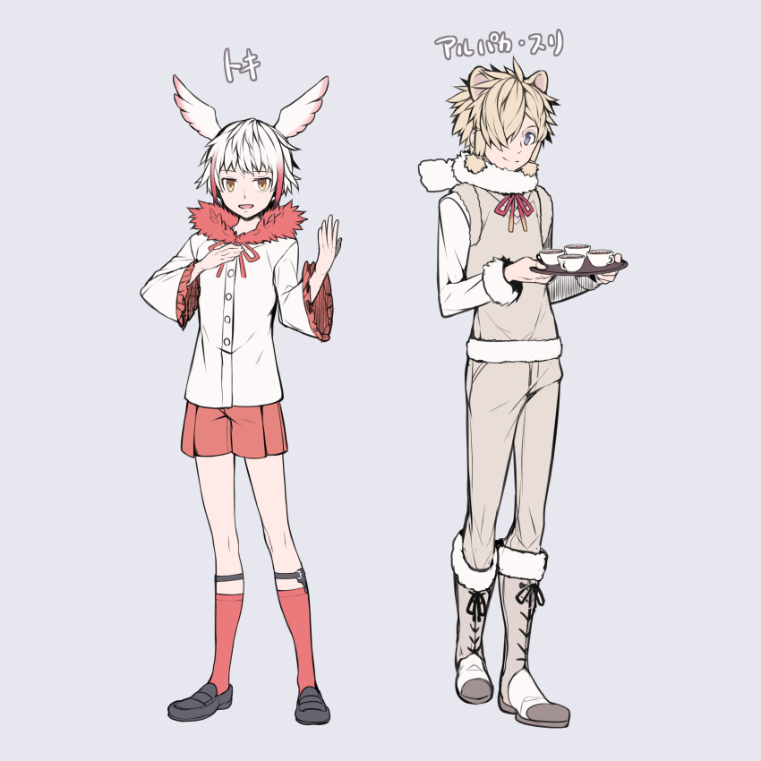2boys absurdres alpaca_ears alpaca_suri_(kemono_friends) animal_ears bird_wings boots character_name crested_ibis_(kemono_friends) cup fatherlobin full_body garter_straps genderswap genderswap_(ftm) grey_background hair_over_one_eye hand_on_own_chest head_wings highres japanese_crested_ibis_(kemono_friends) jitome kemono_friends male_focus multicolored_hair multiple_boys open_mouth simple_background sweater teacup two-tone_hair wings