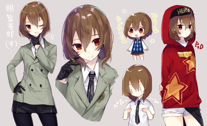 1girl akechi_gorou androgynous breast_conscious buttons chibi eyelashes female flat_chest genderswap genderswap_(mtf) gloves grey_background hand_on_hip hood hoodie jacket light_brown_hair male_focus medium_hair necktie one_eye_closed pale_skin pantyhose patterned_clothing persona persona_5 red_eyes sakofu shorts simple_background skirt text white_background