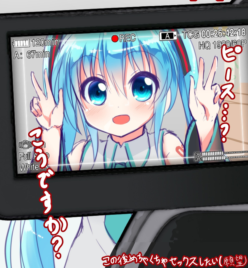 1girl bassa blue_eyes blue_hair blue_necktie blush camera commentary detached_sleeves double_v eyebrows_visible_through_hair hair_ornament hatsune_miku highres long_hair long_sleeves looking_at_viewer necktie open_mouth screen smile solo text translation_request twintails v vocaloid