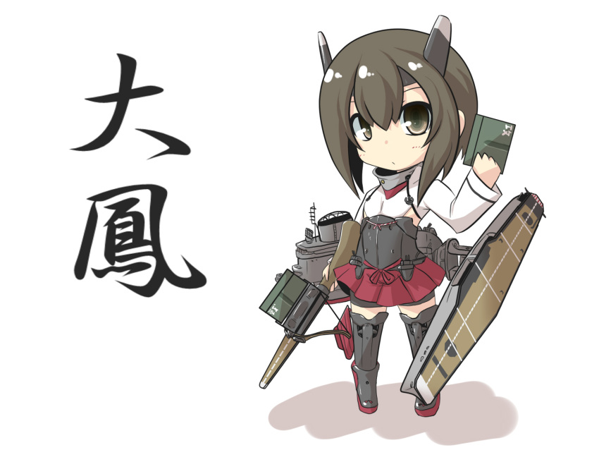 1girl anchor bike_shorts book boots bow_(weapon) brown_eyes brown_hair chibi commentary_request corset crossbow flight_deck gomasamune headgear highres holding holding_book holding_weapon kantai_collection long_sleeves looking_at_viewer red_skirt rigging shadow shirt short_hair shorts_under_skirt skirt solo taihou_(kantai_collection) thigh-highs translated weapon white_background white_shirt