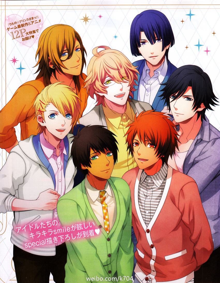 aijima_cecil hijirikawa_masato ichinose_tokiya ittoki_otoya jinguuji_ren kurahana_chinatsu kurusu_shou red_eyes red_hair shinomiya_natsuki uta_no_prince-sama