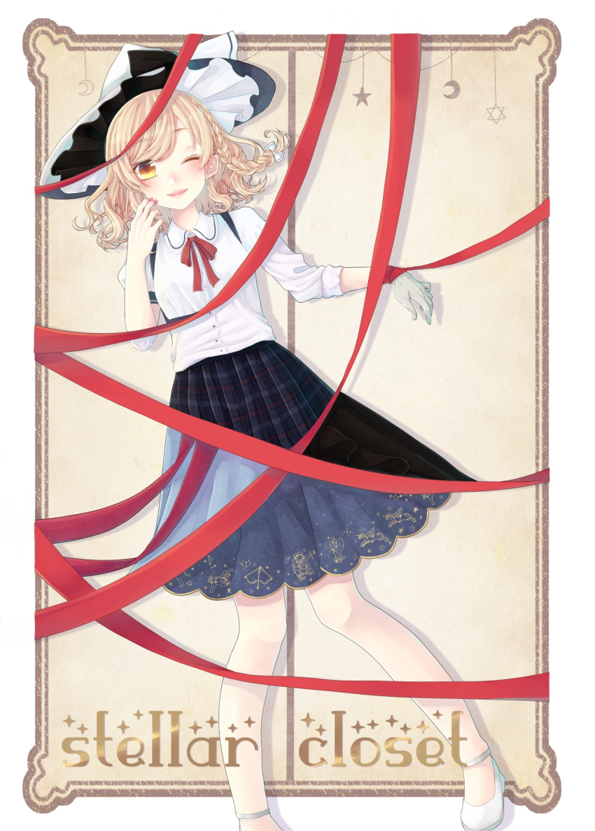 1girl alternate_costume alternate_hair_length alternate_hairstyle blush border braid breasts constellation_print contemporary cover cover_page doujin_cover dutch_angle gloves hat highres kirisame_marisa lips looking_at_viewer mei_(mei19132) nail_polish neck_ribbon one_eye_closed pleated_skirt red_nails ribbon shirt shoes short_hair side_braid skirt solo touhou white_gloves witch_hat yellow_eyes