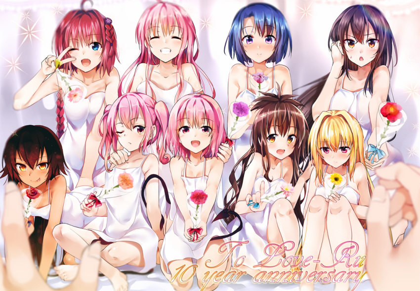 6+girls :d :p ;d ^_^ ahoge all_fours barefoot black_hair blonde_hair blue_eyes blue_hair blurry braid breasts brown_hair closed_eyes demon_tail depth_of_field dress eyebrows_visible_through_hair feet flat_chest flower hair_intakes hair_ornament hair_tucking indian_style knees_on_chest konjiki_no_yami kotegawa_yui kurosaki_mea lala_satalin_deviluke long_hair master_nemesis medium_breasts momo_velia_deviluke multiple_girls nana_asta_deviluke one_eye_closed open_mouth pink_eyes pink_hair redhead ryouma_(galley) sairenji_haruna side_braid sitting small_breasts smile sundress sweatdrop tail to_love-ru to_love-ru_darkness tongue tongue_out twintails v v_over_eye violet_eyes wariza white_dress yellow_eyes yuuki_mikan