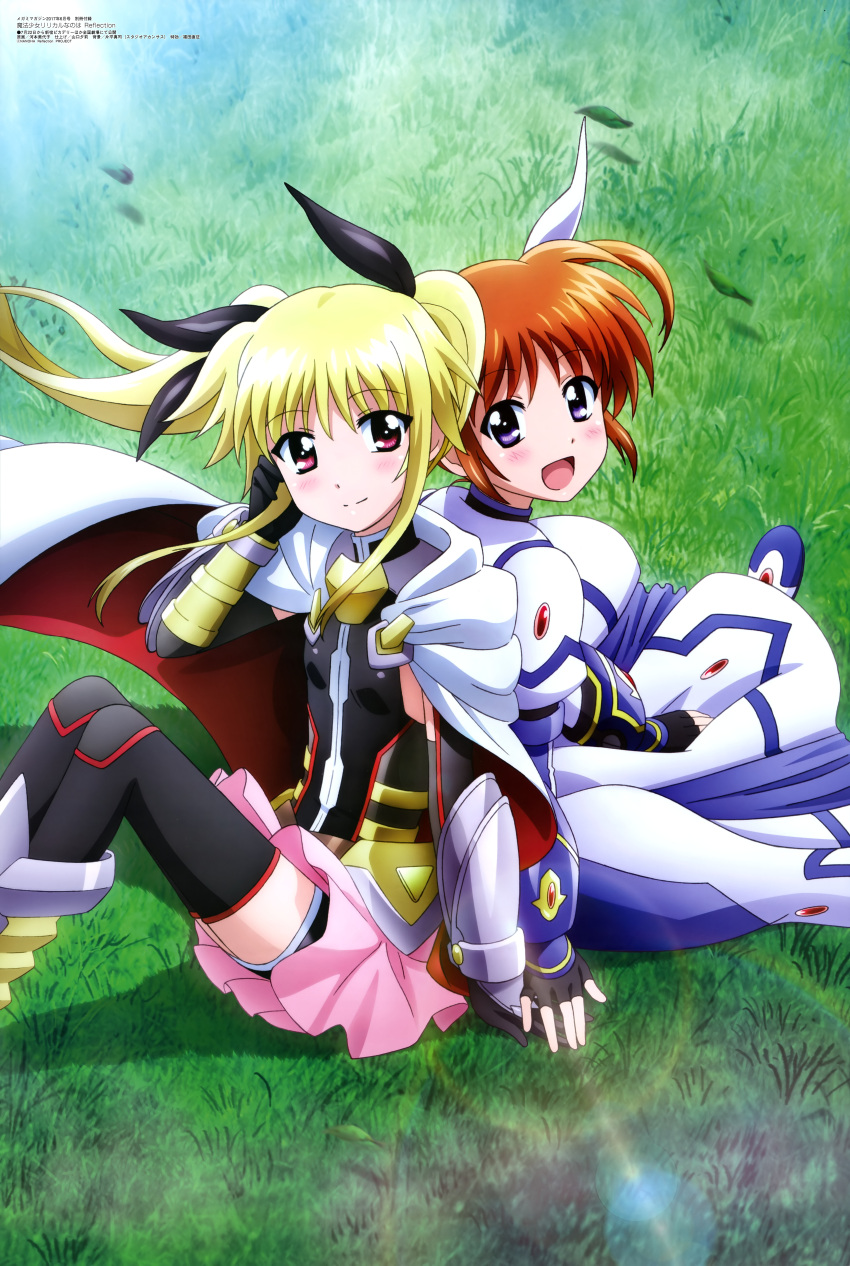 2girls absurdres black_legwear blonde_hair blush boots breasts brown_hair cape closed_mouth elbow_gloves fate_testarossa fingerless_gloves gauntlets gloves grass hair_ribbon highres kawamoto_miyoko long_hair looking_at_viewer lyrical_nanoha magical_girl mahou_shoujo_lyrical_nanoha multiple_girls official_art open_mouth outdoors pleated_skirt red_eyes ribbon short_twintails sitting skirt small_breasts smile takamachi_nanoha thigh-highs twintails very_long_hair violet_eyes