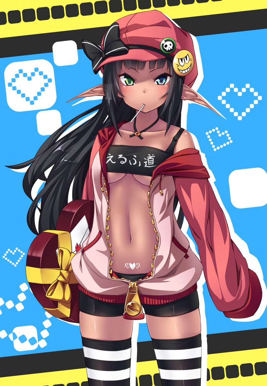 1girl absurdres black_hair bow chocolate chocolate_heart collarbone dark_skin elf hat heart heterochromia highres hime_cut long_hair looking_at_viewer mouth_hold original pointy_ears shorts solo striped tattoo thigh-highs tsurime ugume