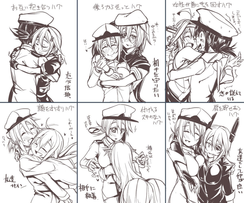 6+girls ahoge blush breasts chart closed_eyes commentary_request eyepatch female_admiral_(kantai_collection) greyscale hair_ornament hairclip haruna_(kantai_collection) hat headgear heart hug kage_(kagetuki00) kantai_collection kiso_(kantai_collection) kongou_(kantai_collection) large_breasts long_hair monochrome multiple_girls open_mouth satsuki_(kantai_collection) shigure_(kantai_collection) short_hair smile sweat tenryuu_(kantai_collection) translation_request yuri