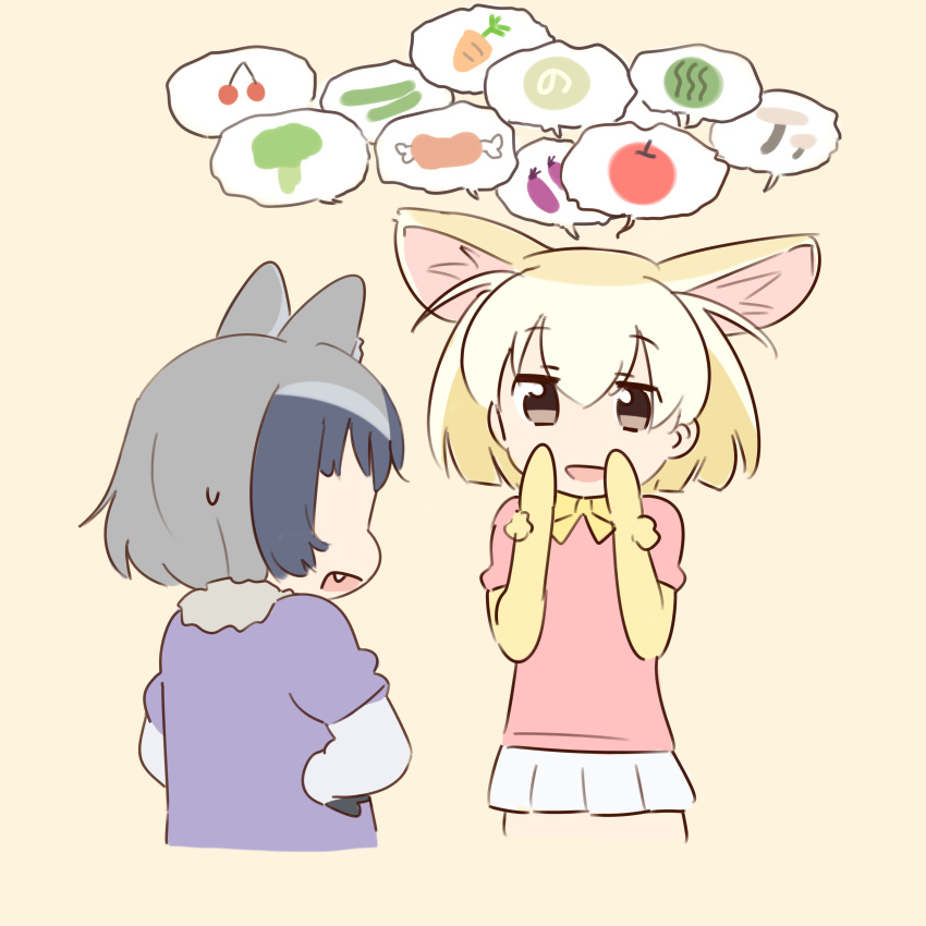 2girls absurdres animal_ears apple boned_meat bow bowtie broccoli carrot cherry common_raccoon_(kemono_friends) cucumber eggplant fang fennec_(kemono_friends) food fruit fur_collar hands_on_hips hands_over_mouth highres japari_bun kasa_list kemono_friends meat multiple_girls mushroom nodding pink_sweater raccoon_ears short_hair short_sleeve_sweater short_sleeves skirt sweatdrop sweater watermelon white_skirt