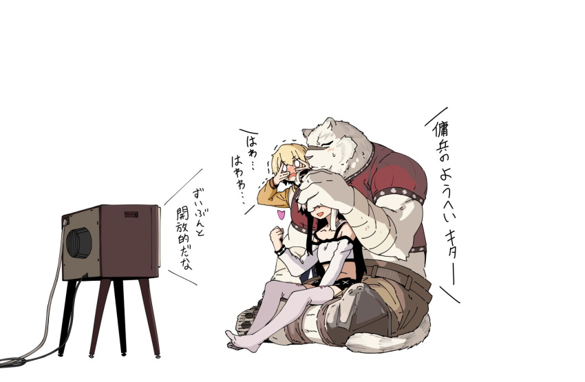 0_0 1girl 2boys ahoge albus_(zero_kara_hajimeru_mahou_no_sho) arm_wraps bare_shoulders belt belt_pouch black_shorts blonde_hair blush check_translation clenched_hand collarbone covering_eyes crop_top embarrassed eyebrows_visible_through_hair furry heart iwasaki_takashi long_hair long_sleeves mercenary_(zero_kara_hajimeru_mahou_no_sho) midriff multiple_boys muscle open_mouth orange_shirt paws peeking_through_fingers red_shirt shirt short_shorts short_sleeves shorts silver_hair simple_background sitting sitting_on_lap sitting_on_person skin_tight smile sweatdrop television thigh-highs tiger translation_request trembling white_background white_hair white_legwear white_tiger zero_(zero_kara_hajimeru_mahou_no_sho) zero_kara_hajimeru_mahou_no_sho