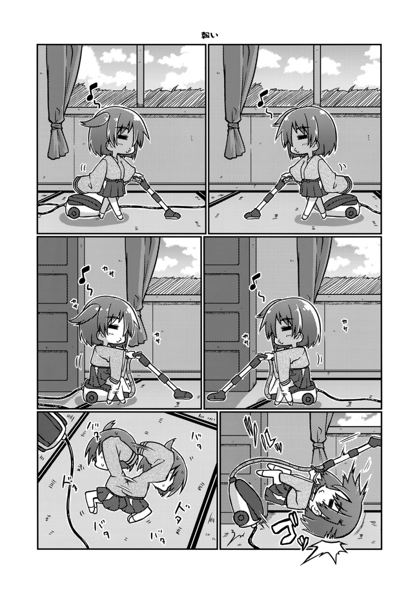 1girl cleaning comic gin_(shioyude) greyscale highres hiryuu_(kantai_collection) kantai_collection monochrome musical_note translated vacuum_cleaner whistling