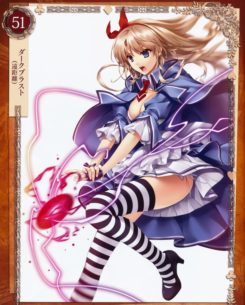 1girl alicia_(queen's_blade) bangs blue_eyes breasts brown_hair cape cleavage fingerless_gloves gloves hair_ribbon high_heels highres long_hair magic misaki_kurehito official_art open_mouth pleated_skirt queen's_blade queen's_blade_grimoire ribbon scan short_sleeves simple_background skirt solo striped striped_legwear white_background