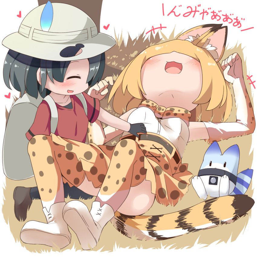 +++ 2girls :d animal_ears backpack bag belly_rub black_gloves black_hair blonde_hair blush bow bowtie bucket_hat commentary_request elbow_gloves gloves hat hat_feather heart high-waist_skirt highres kaban_(kemono_friends) kemono_friends lucky_beast_(kemono_friends) lying makuran multiple_girls on_back on_ground open_mouth print_bowtie print_legwear print_skirt red_shirt serval_(kemono_friends) serval_ears serval_print serval_tail shirt short_hair skirt sleeveless sleeveless_shirt smile striped_tail tail thigh-highs