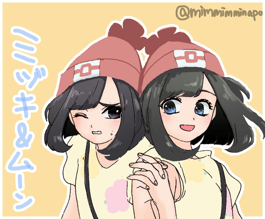 2girls :d ;( bag bangs beanie black_eyes black_hair blue_eyes blush bob_cut border breasts character_name dual_persona eyelashes female_protagonist_(pokemon_sm) fingernails floral_print frown hand_holding handbag hat highres interlocked_fingers looking_at_another looking_to_the_side minapo mizuki_(pokemon_sm) moon_(pokemon) multiple_girls one_eye_closed open_mouth orange_background poke_ball_theme pokemon pokemon_(game) pokemon_sm pokemon_special red_hat shirt short_hair short_sleeves sideboob smile strap swept_bangs t-shirt teeth text twitter_username upper_body white_border yellow_shirt
