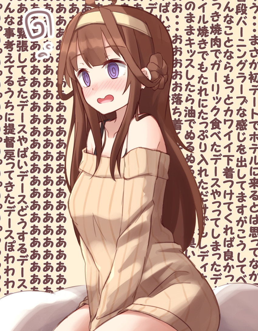 1girl @_@ ahoge blush brown_hair collarbone double_bun hairband headgear highres kantai_collection kapatarou kongou_(kantai_collection) long_hair long_sleeves no_pants off-shoulder_sweater open_mouth solo sweater violet_eyes yellow_background yellow_sweater