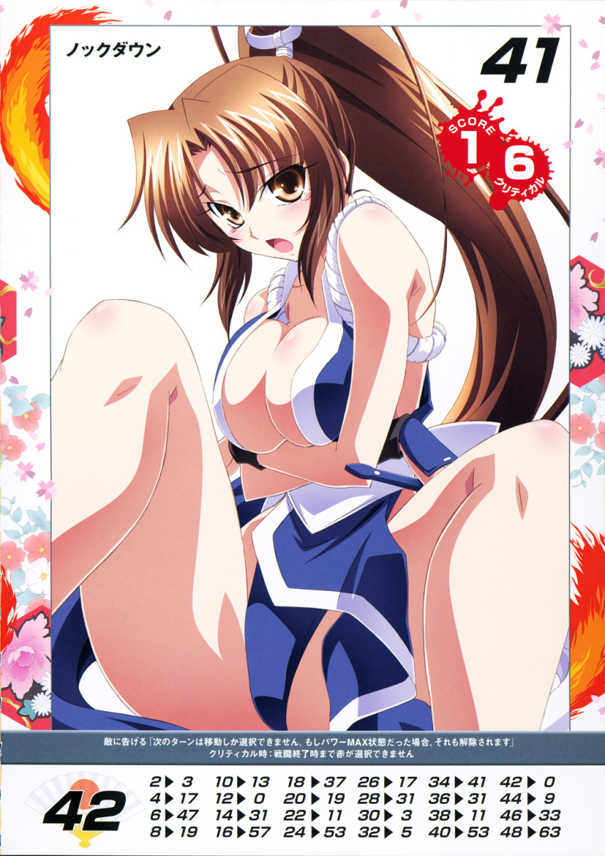 1girl alternate_color bangs breasts brown_eyes brown_hair cleavage crossed_arms eyebrows_visible_through_hair fan fatal_fury highres holding izumi_mahiru large_breasts long_hair looking_at_viewer ninja official_art open_mouth pelvic_curtain ponytail queen's_blade queen's_gate revealing_clothes scan shiranui_mai simple_background sitting solo tears the_king_of_fighters