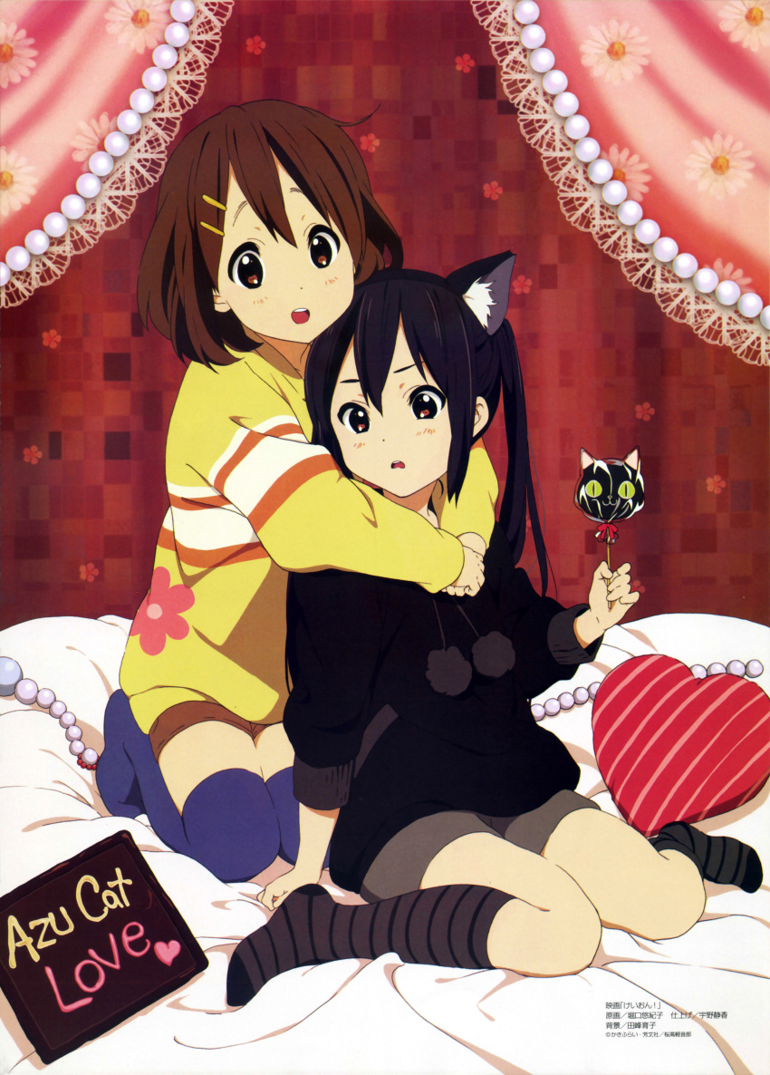 2girls absurdres feet highres hirasawa_yui horiguchi_yukiko k-on! megami multiple_girls nakano_azusa no_shoes official_art scan socks valentine