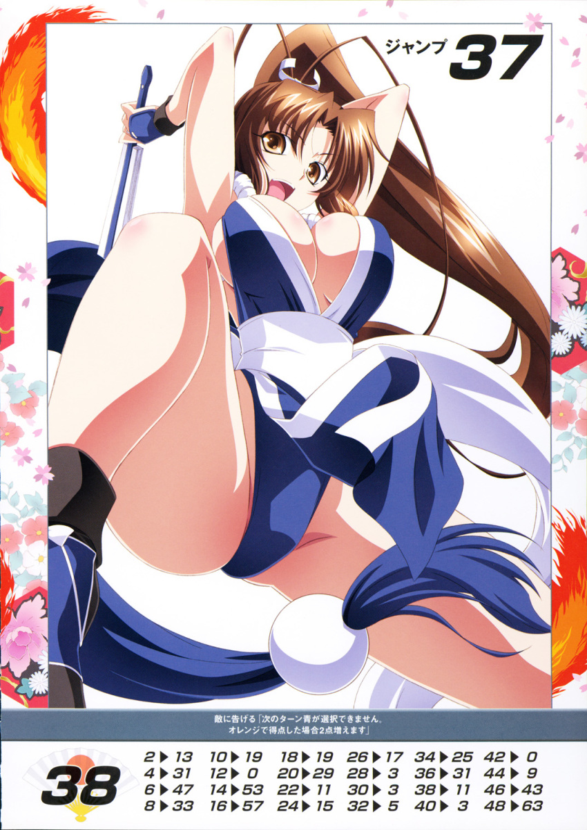 1girl alternate_color arms_up ass bangs bare_shoulders breasts brown_eyes brown_hair cleavage eyebrows_visible_through_hair fan fatal_fury highres izumi_mahiru japanese_clothes large_breasts long_hair looking_at_viewer ninja official_art open_mouth ponytail queen's_blade queen's_gate revealing_clothes scan shiranui_mai simple_background smile solo tabi the_king_of_fighters