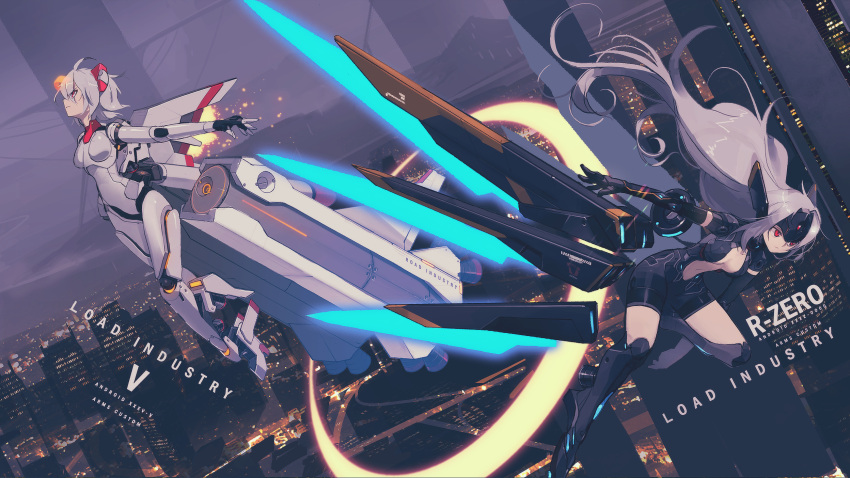 2girls bodysuit city cleavage_cutout crusaders_quest elbow_gloves expressionless flying gloves headgear highres kneehighs long_hair mecha_musume mechanical_wings multiple_girls navel_cutout night outstretched_arm red_eyes short_hair thrusters unitard white_hair whitebear wings