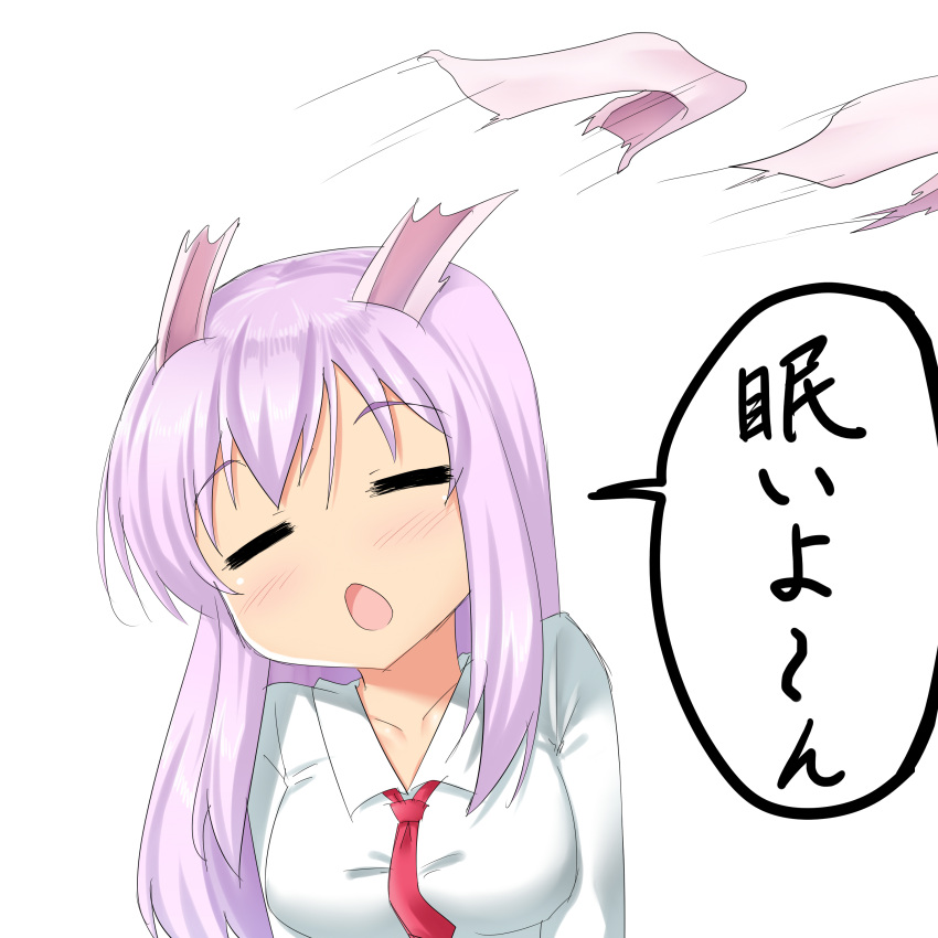 1girl absurdres amputee animal_ears bangs blush breasts chestnut_mouth closed_eyes collared_shirt eyebrows_visible_through_hair hair_between_eyes highres long_hair medium_breasts mokkori9 motion_lines necktie purple_hair rabbit_ears red_necktie reisen_udongein_inaba severed_ear shirt sidelocks simple_background solo touhou translation_request white_background white_shirt