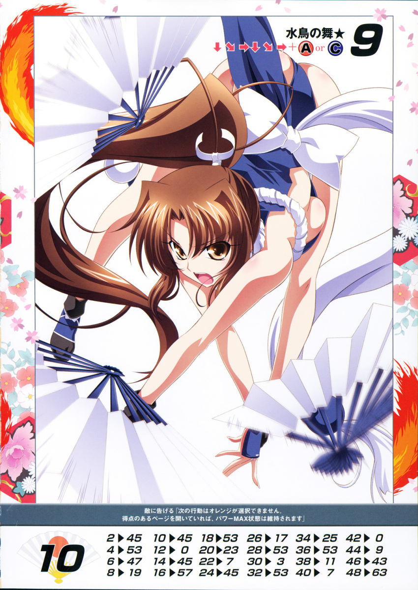 1girl alternate_color angry ass bangs bare_shoulders breasts brown_eyes brown_hair eyebrows_visible_through_hair fan fatal_fury highres izumi_mahiru large_breasts long_hair looking_at_viewer ninja official_art open_mouth ponytail queen's_blade queen's_gate revealing_clothes scan shiranui_mai sideboob simple_background solo the_king_of_fighters