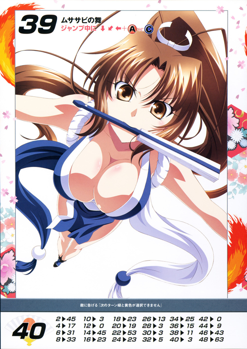 1girl alternate_color bangs bare_shoulders breasts brown_eyes brown_hair cleavage collarbone eyebrows_visible_through_hair fan fatal_fury highres holding izumi_mahiru large_breasts long_hair mouth_hold ninja official_art pelvic_curtain ponytail queen's_blade queen's_gate revealing_clothes scan shiranui_mai simple_background solo the_king_of_fighters